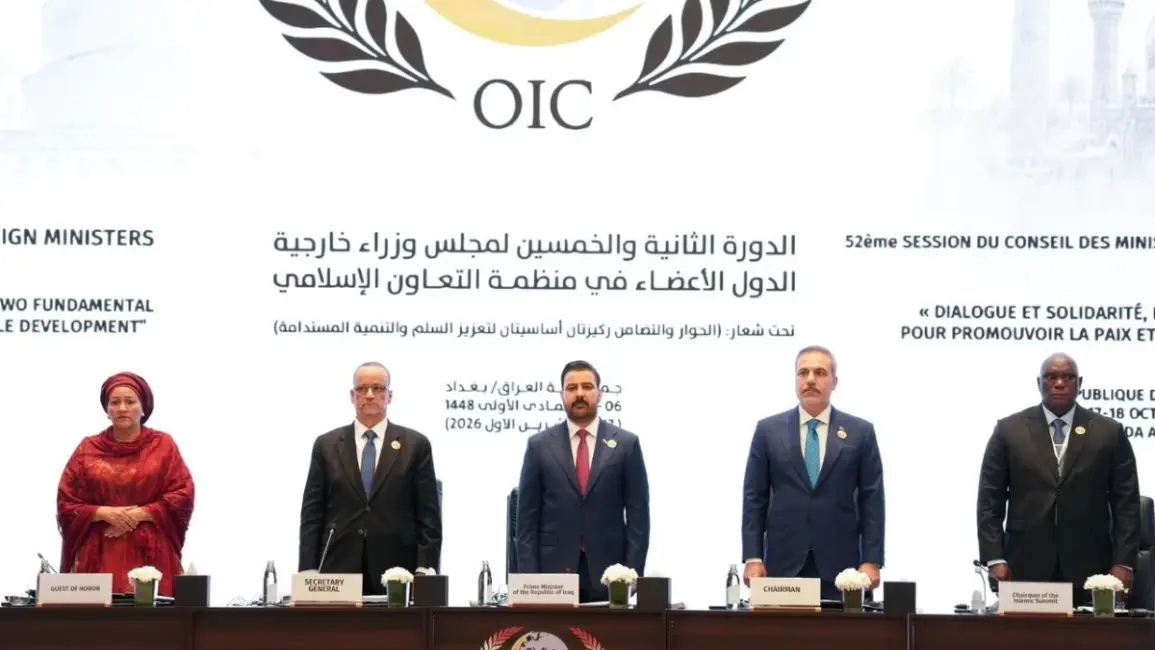 العراق يطرح مبادرة لربط شبكات الطاقة والنقل والاتصالات في العالم الإسلامي