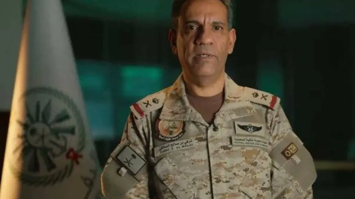 Saudi-led coalition says two drones destroyed over Eastern Province and Riyadh Region