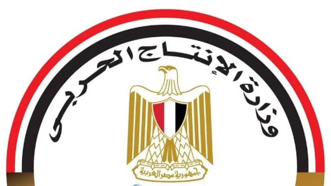 الإنتاج الحربي تعرض منتجات الأسرة في معرض بالعريش من 20 إلى 26 أكتوبر