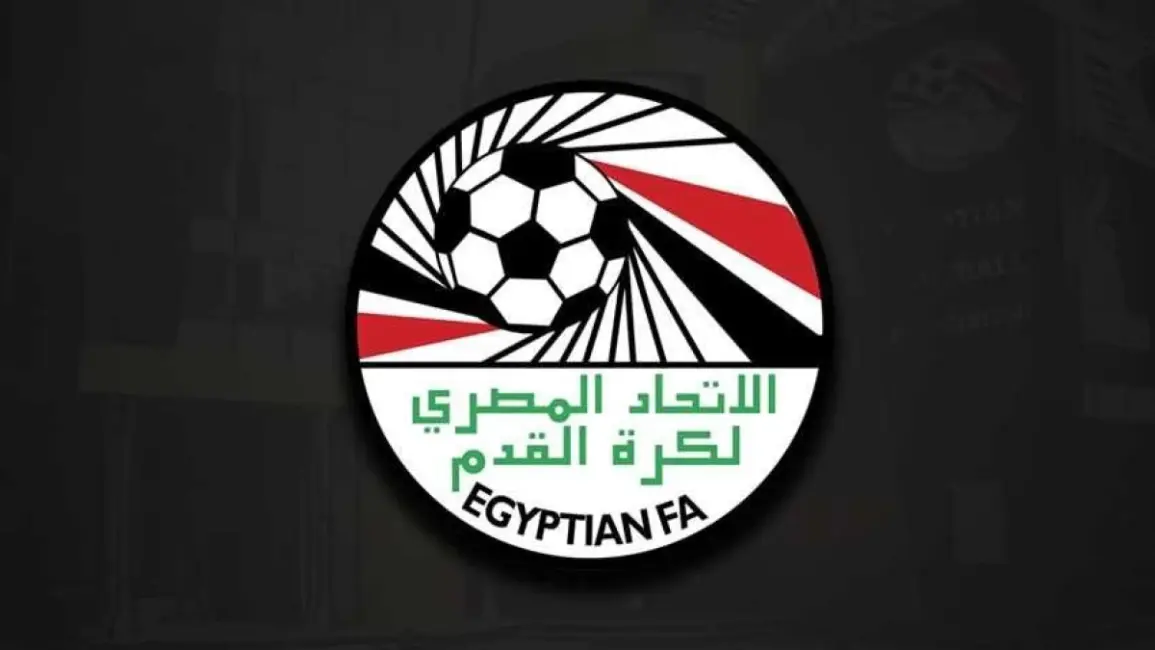 اتحاد الكرة يرفض طلب الزمالك للاستماع لتسجيلات «الفار» بدعوى سابقة الأهلي