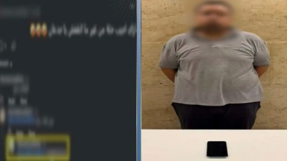 ضبط مدير صفحة تروّج لبيع المخدرات للنصب على المواطنين بالقليوبية