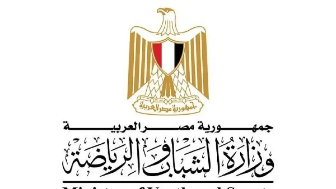 وزير الشباب والرياضة ينعى لاعبتي جودو من أسيوط توفيتا عقب بطولة الجمهورية