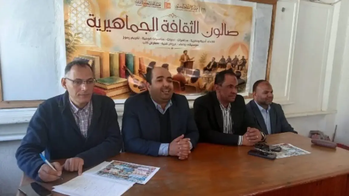 صالون الثقافة الجماهيرية بمطروح يناقش أثر المكان في الأدب البدوي