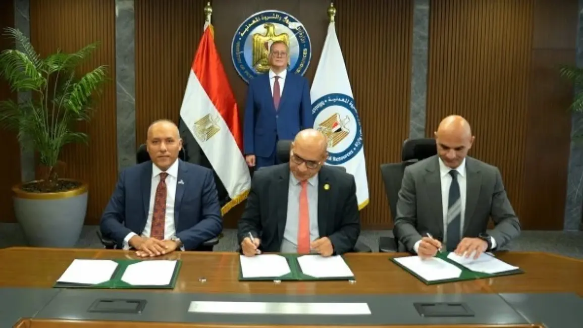 عقد لمسح سيزمي بتقنية OBN في خليج السويس على مساحة 1035 كيلومتراً مربعاً