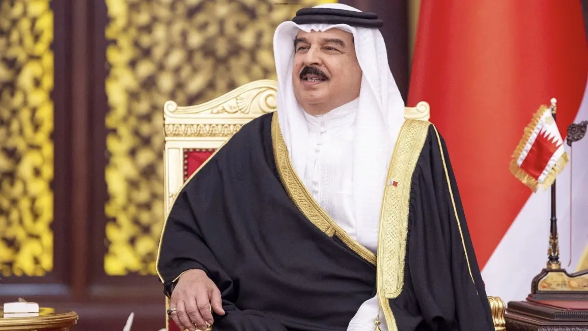 Bahrain’s King Hamad Issues Royal Order No. 31 of 2026 Convening Shura and Representatives Councils