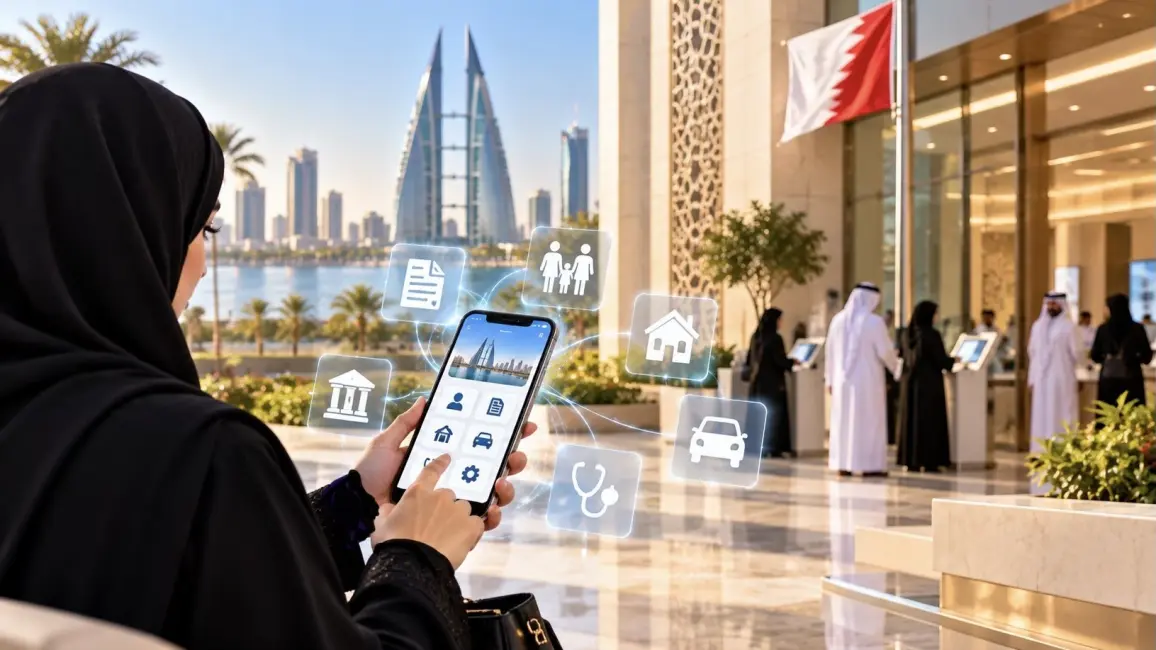 البحرين تعلن تطوير 179 خدمة حكومية في 22 جهة وتقليص مدد إنجاز المعاملات بنسبة تصل إلى 50%