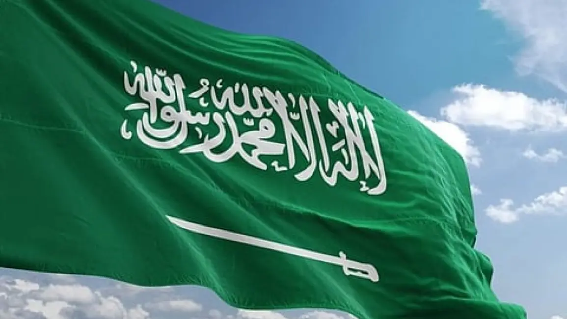 السعودية تُحدث قواعد فتح الحسابات البنكية لغير المقيمين تمهيدًا لتملك العقارات