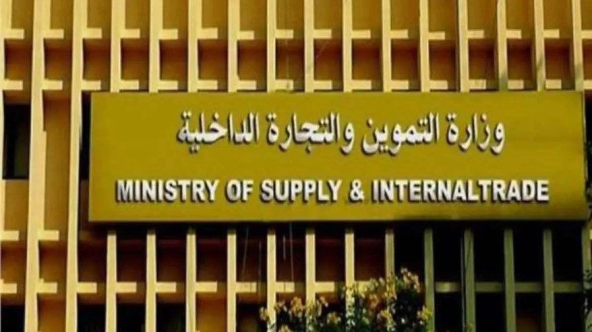 وزير التموين يعلن تخفيض سعر الدواجن المجمدة إلى 100 جنيه للكيلو ابتداءً من الغد