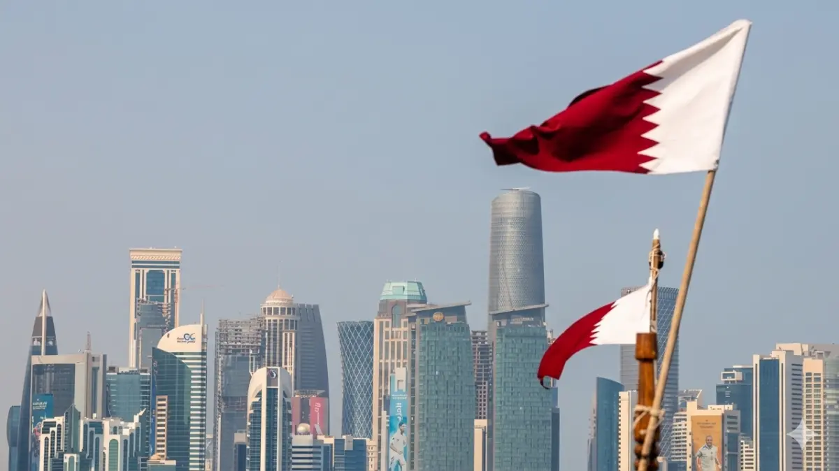 مطر