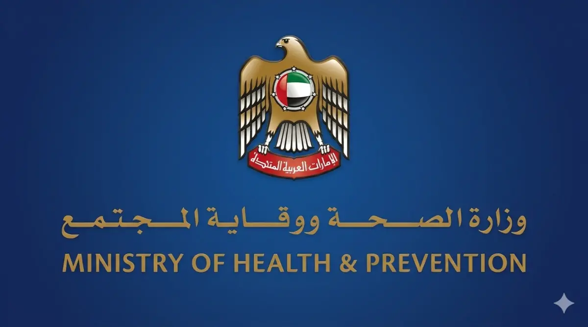 الإمارات تعزز الوعي الصحي حول فيروس إيبولا وتؤكد انخفاض مستوى الخطر عالمياً