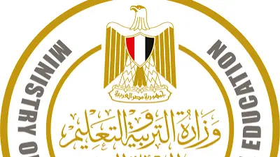 توثيق رسمي من ديوان وزارة التربية والتعليم والتعليم الفني