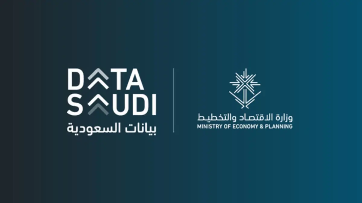 Saudi Ministry of Economy and Planning introduces Data Saudi Platform ...