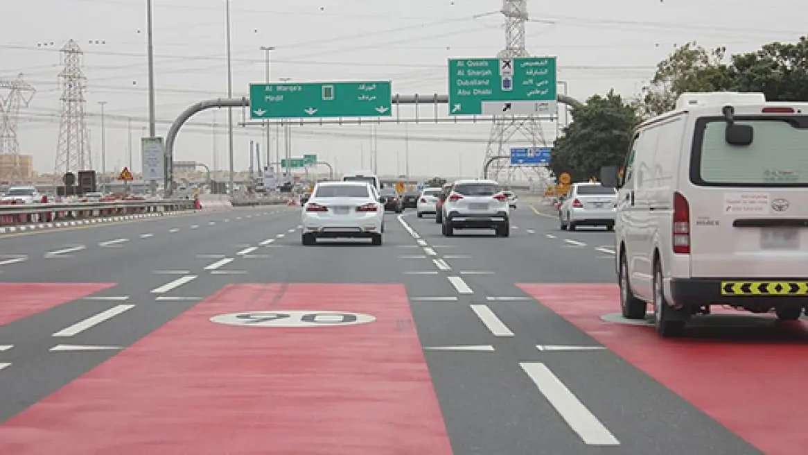 The UAE imposes new speed limits on the streets of Abu Dhabi - Akhbrna News