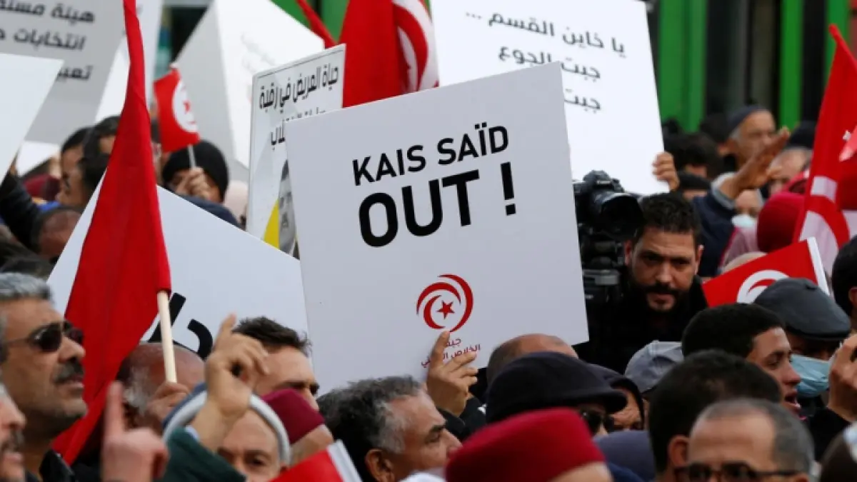 مسيرة واسعة في تونس للمطالبة بالحريات والتنديد بالظلم