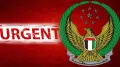 UAE Ministry of Interior: Official directives issued to all residents following recent developments