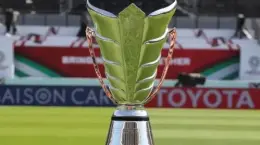 كأس آسيا عام 2035