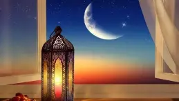 إمساكية رمضان 2026