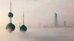 إدارة الأرصاد الجوية الكويتية