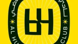 نادي الحسين الاردني