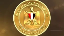 اسماء الوزراء في التعديل الوزاري الجديد