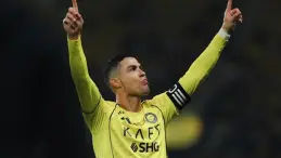 كريستيانو رونالدو