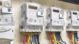 عداد الكهرباء