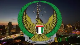 Ministry of Interior