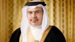Salman bin Hamad Al Khalifa