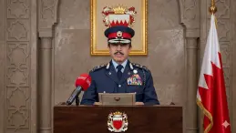 Bahraini Interior Minister