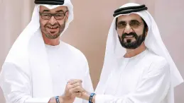 Rulers of the Emirates