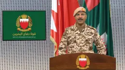 Bahrain Defence Force