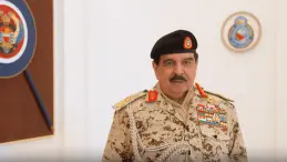 King Hamad bin Isa Al Khalifa