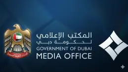المكتب الإعلامي لحكومة دبي