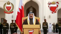 King of Bahrain