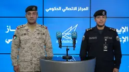 الداخلية الكويتية ووزارة الدفاع