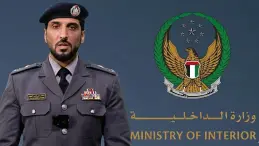 Abu Dhabi Police