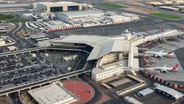 مطار الكويت
