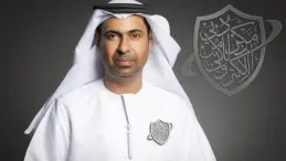 مركز دبي للأمن الإلكتروني