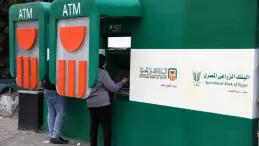 ما هو موعد صرف مرتبات شهر أبريل ٢٠٢٦؟