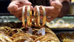 الذهب في الأردن