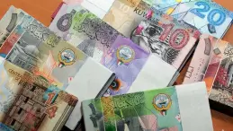 الدينار الكويتي