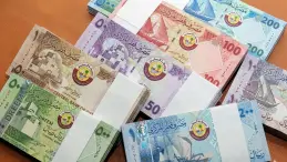 Qatari riyal