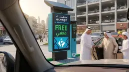 رسوم المواقف والمواصلات في دبي