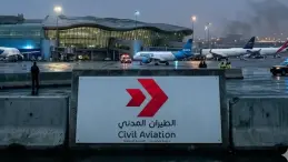 مطار الكويت