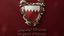 Bahrain