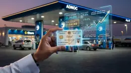 أسعار الوقود في الإمارات