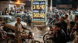 أسعار الوقود في باكستان