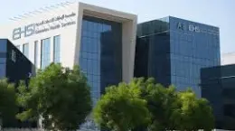 مؤسسة الإمارات للخدمات الصحية