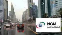 تنبيه جوي: خريطة الأمطار والتقلبات القادمة في الإمارات