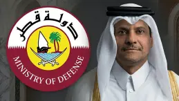 Qatari Defense Minister